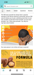 Wave pomade for textured hair